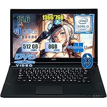 Amazon.co.jp: 中古整備 N E C ノートパソコン 15.6インチ インテル